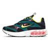 Zoom Air Fire