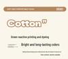 Early Spring 2026 Cute Cartoon Pure Cotton 3-Piece Bedding Set - Skin-Friendly and Age-Reducing