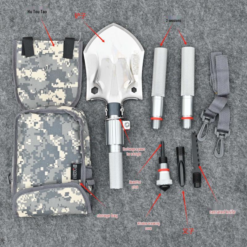 Ti Ji Ning Outdoor Camping Shovel