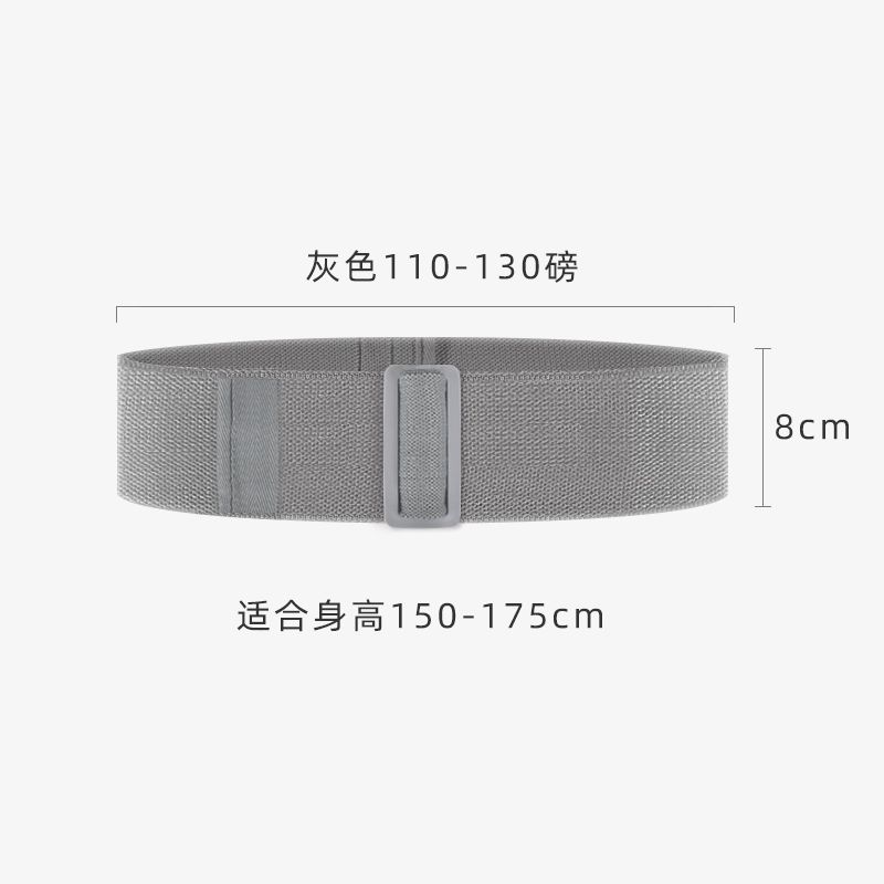 

Eden Elastic Band Fitness Female Resistance Ring Resistance Band Elastic Force Circle Hip Training Hip Lifting Handy Gadget Yoga Adjustable Gray [length adjustable] 110-130 pounds