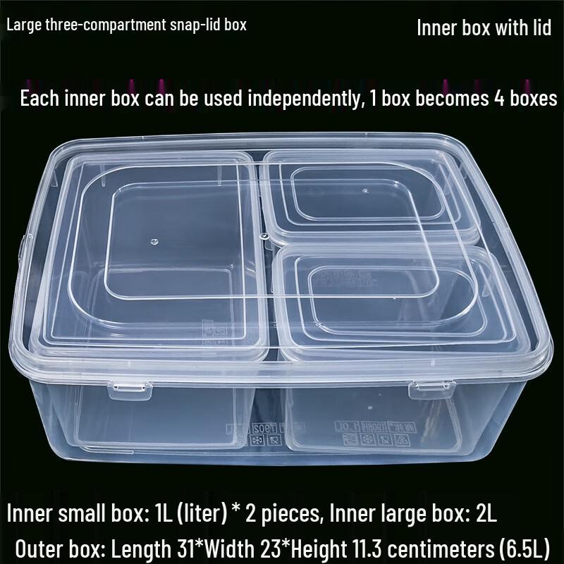 

LISM Divided Food Storage Container Set (2-Pack)