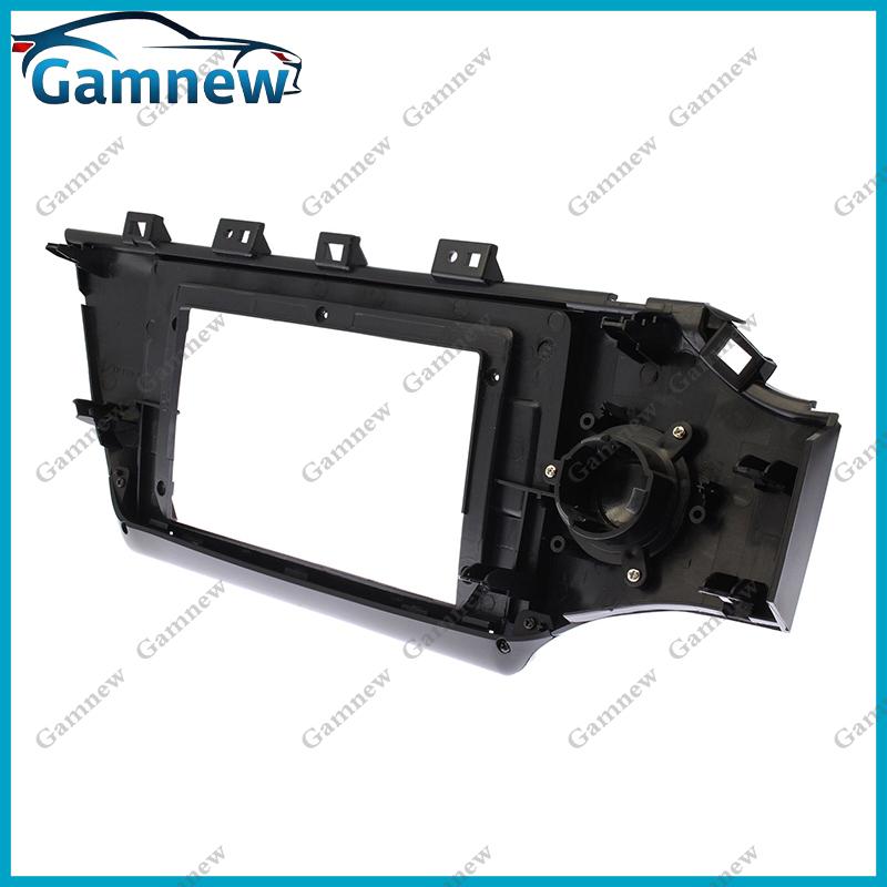 10 Inch Car Frame Fascia Adapter Android Radio Dash Fitting Panel Kit For Kia Rio K2 2017-2019