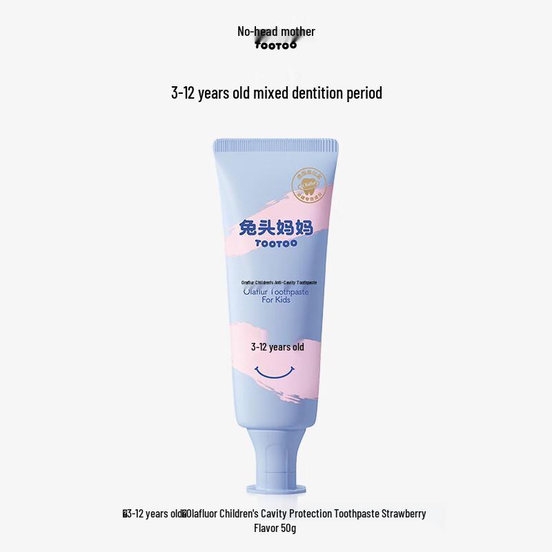 Tootou Mama Fluoride Olaflur Kids Toothpaste 3-12 Years