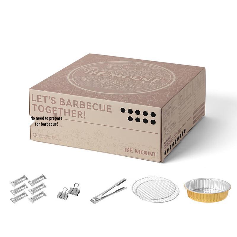 OEING Stainless Steel Portable Charcoal BBQ Grill