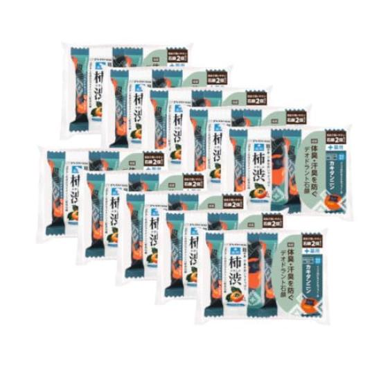 of Pelican Soap Family Medicated Persimmon Tannin Soap 80g x 2 deodorizing soap for body odor and [Set 10] pieces. Refreshing, age-related deodorant.