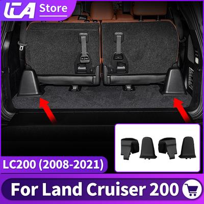 For 2008- Toyota Land Cruiser LC200 J200 Seat Rail Sliding Track Cover Protector Dustproof Anti-Scratch Interior Accessories