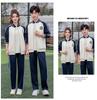 Frühlings- & Herbst Langarm Studenten Sportbekleidung Set für Grund- & Mittelschule