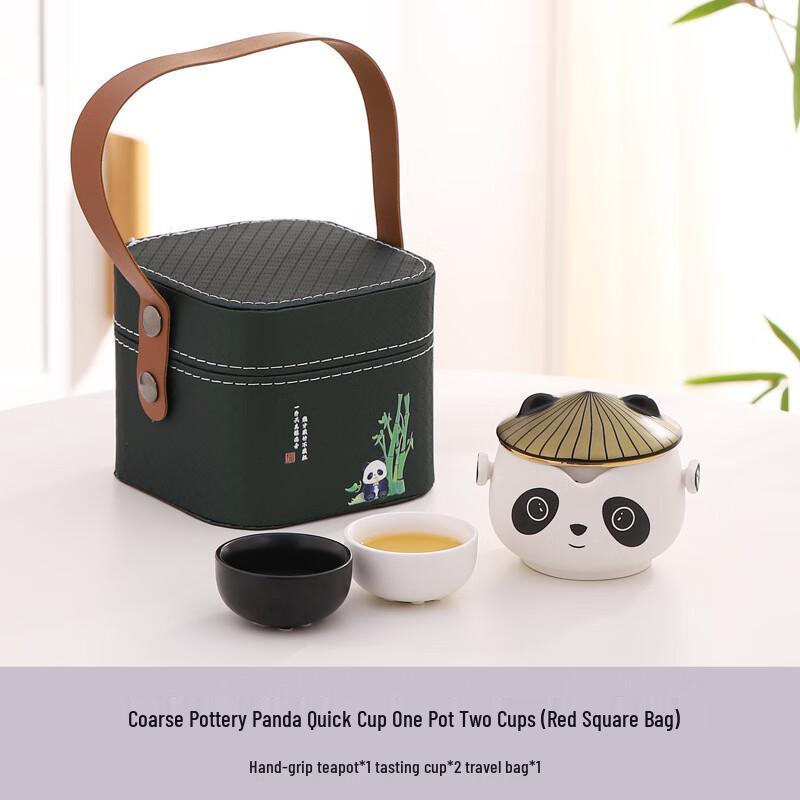 Zhi Shi Ceramic Panda Portable Tea Set