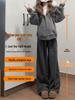 145 Striped Sticky Rice Pants for Women - Autumn/Winter 2026 Collection - Short Height, Thickened Casual Pants for a Visually Taller Look