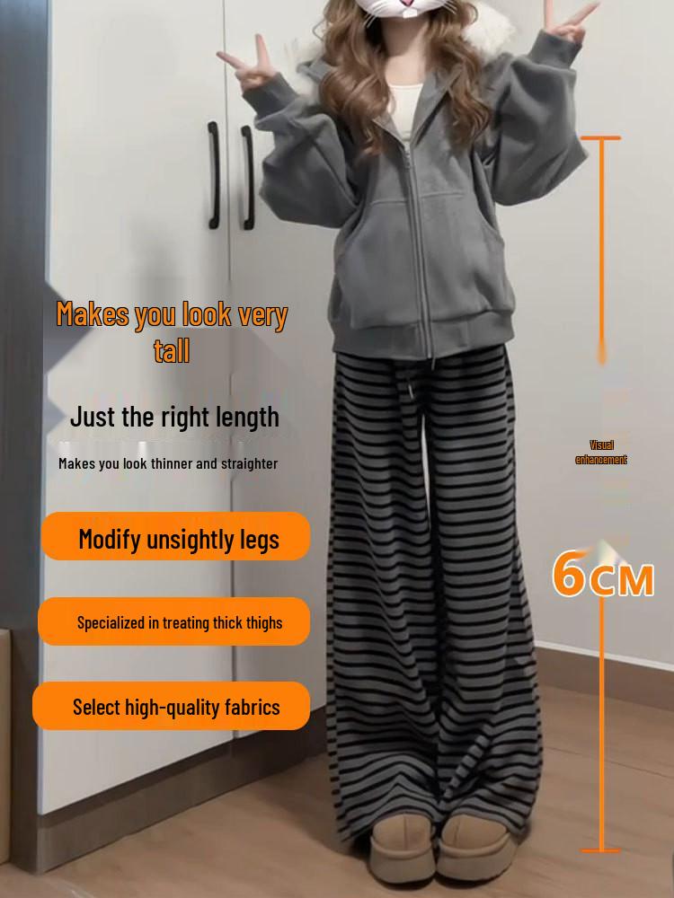 145 Striped Sticky Rice Pants for Women - Autumn/Winter 2026 Collection - Short Height, Thickened Casual Pants for a Visually Taller Look
