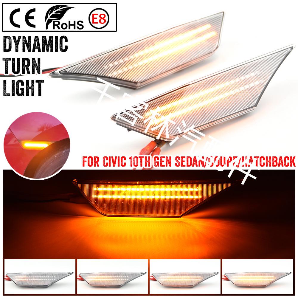 LED Sequential Side Turn Signal Lights for 2016-2018 Honda Civic (10th Gen)