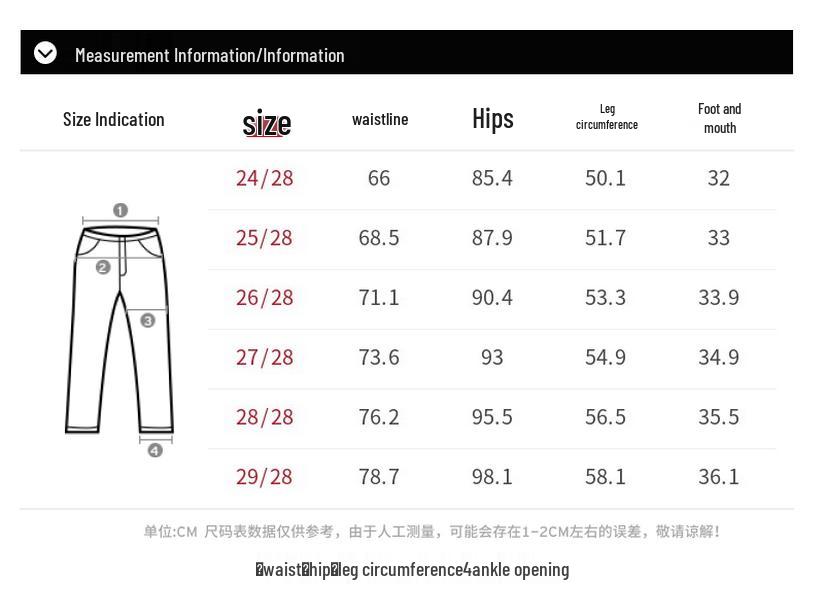 Levi's Women's 724 Ice Cool Series High Waist Slim Straight Jeans