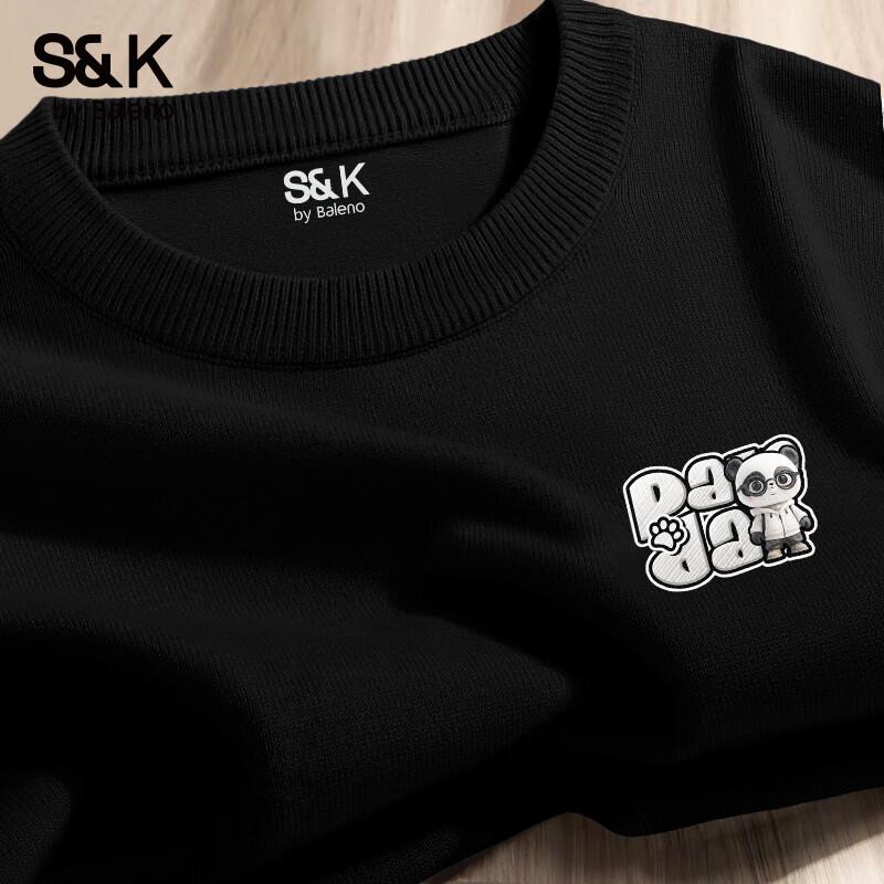 Baleno Herren S&K Serie Panda Print Rundhals-Pullover