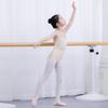 OEING Children's Sleeveless Ballet Leotard