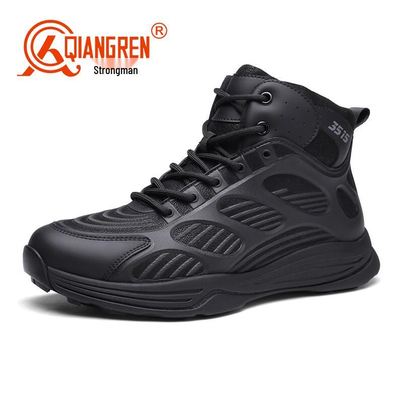 Qiangren Jihua 3515 Fleece-lined Outdoor Ankle Boots 40