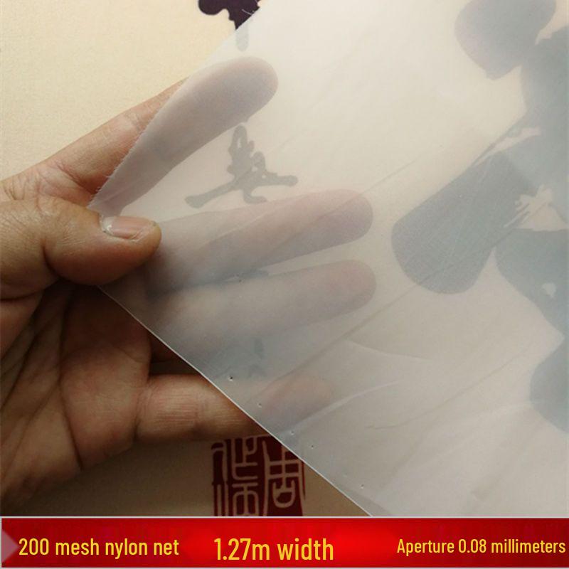 500 Mesh Ultra-Fine Nylon Filter Screen for Soy Milk and Wine - Food Grade