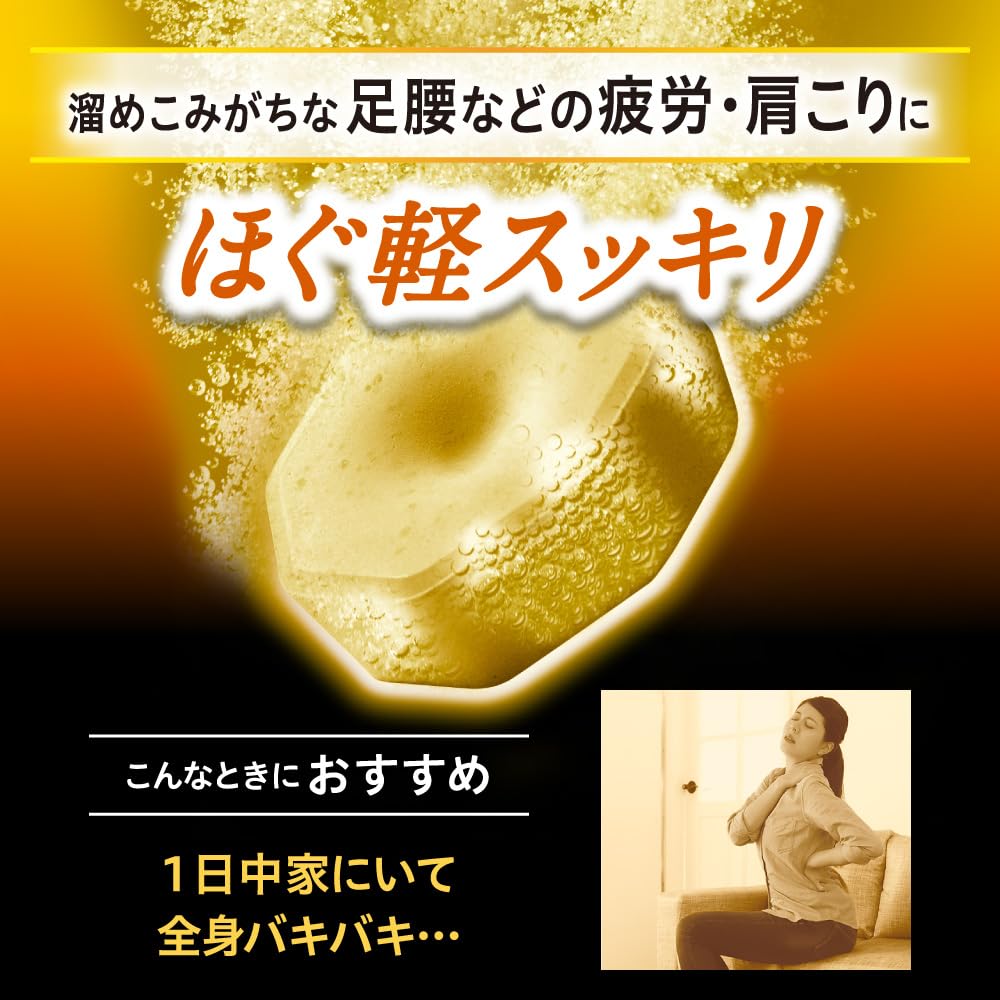 Bathclin Bub Medicated Bath Tablets “Hogukaru Refresh” – 6 Tablets × 2 Packs