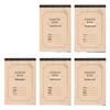 16K Large Genuine Cowhide Notebook for Language, Math, and English with Tian Ge Composition and Eye Protection.