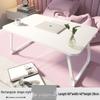 Compact Foldable Bedside Laptop Desk for Dorms and Rentals