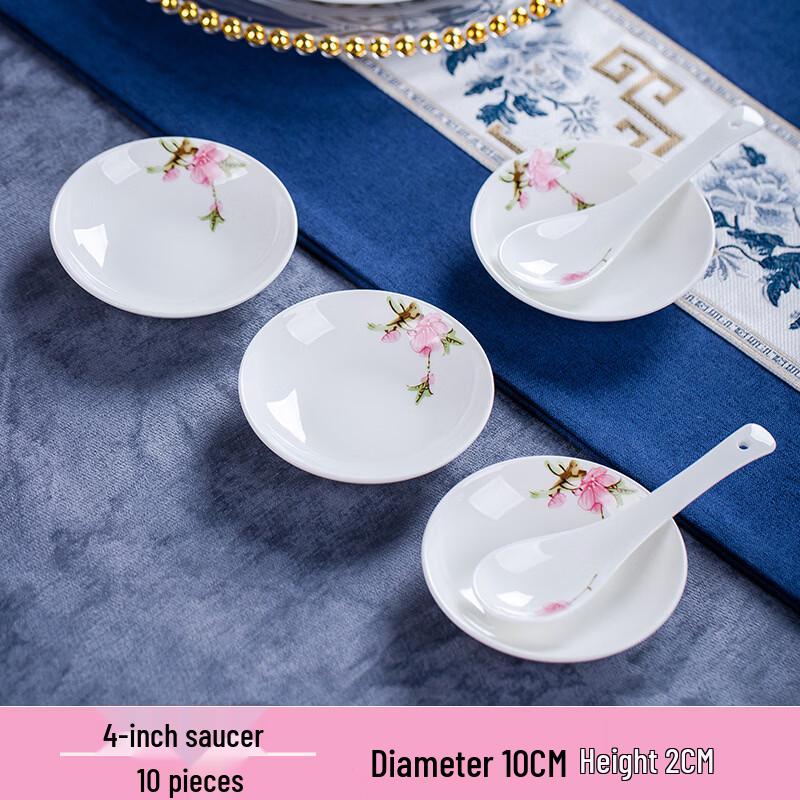 

Jingdezhen Bone China Tableware Set - Water Drop Peach Blossom