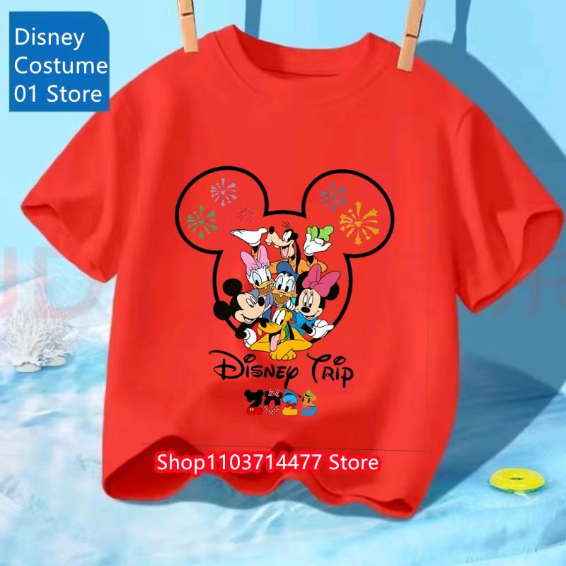 2025 Mouse Castle Tshirt Fresh Summer Tshirts for Boys and Girls Unisex Women Oversize Cotton Tops