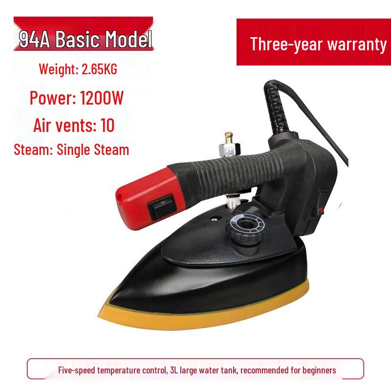 High-Power Industrial Steam Iron for Curtains and Clothes