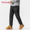 Men's Casual Winter Down Pants