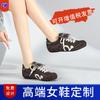 Insole retro leather women's new sports board shoes casual