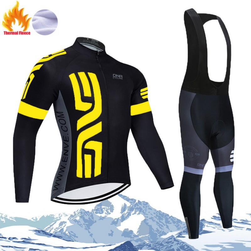 Bicycle Riding Clothes Fleece Long-sleeved Suit Men Women's Warm Velvet