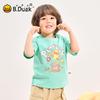 B.Duck Boys' Pure Cotton Cartoon Short Sleeve T-Shirt