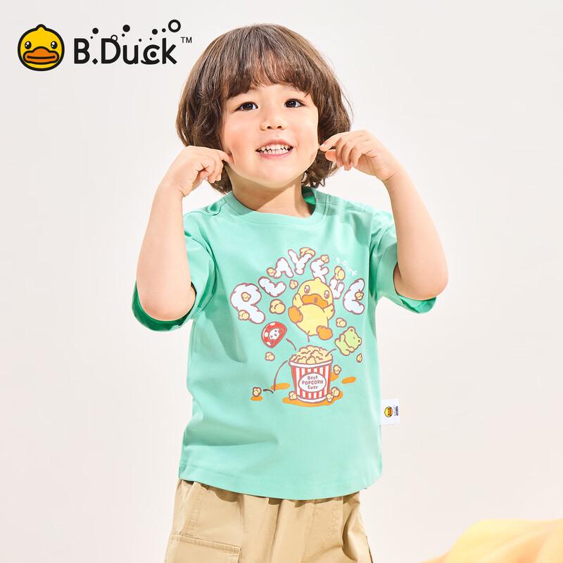 B.Duck Boys' Pure Cotton Cartoon Short Sleeve T-Shirt