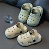 Geschlossene Kinder-Clogs mit Fersenabdeckung | Weiche, rutschfeste Innen- und Außensandalen für ältere Jungen & Mädchen