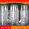 ZISIZ Biodegradable Disposable Bowls
