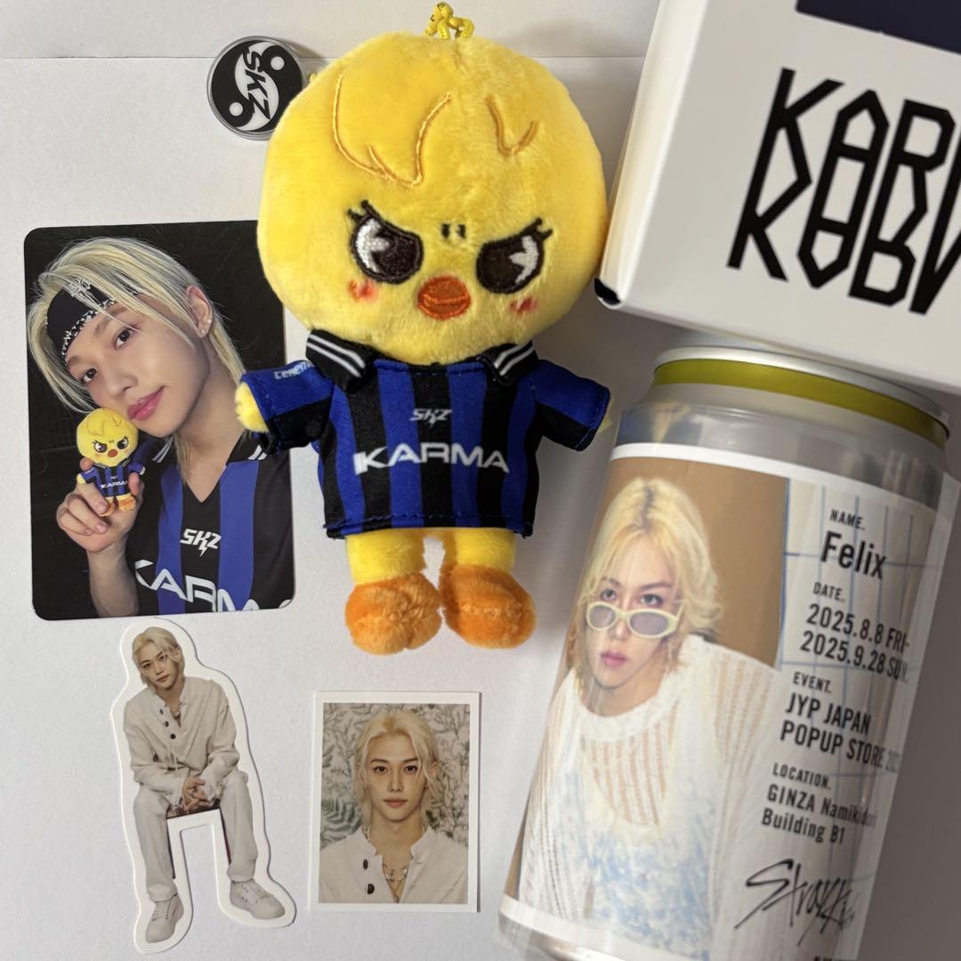 

[USED] KARMA Pogari StrayKids skzoo Felix Set