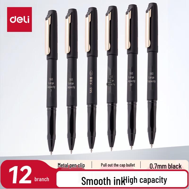 Deli S63 Business Style Gel Pen, 12-Pack
