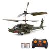 Elicopter cu telecomandă SYMA S109H cu elice dublă, dronă cu telecomandă de 2,4 GHz Altitudine