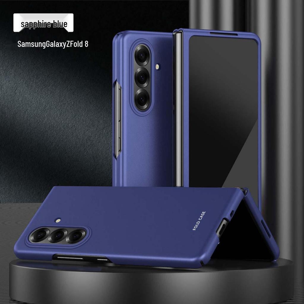 Compatible Samsung ZFOLD/ZSFLIP Magnetic Frosted Foldable Phone Case Skin-feel W25/24 Set
