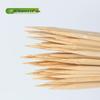 WOLSGIN Disposable Bamboo Skewers