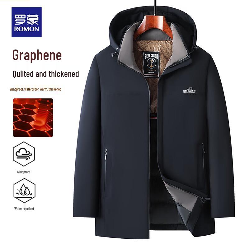 ROMON Men's Winter Thickened Hooded Quilted Jacket