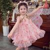 Sommerkleid für Mädchen 2026: Neues Super-Feenprinzessinnen-Sommerkleid mit Schmetterlingsflügeln