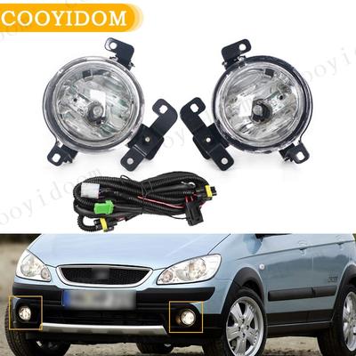 Luz Diurna de Nevoeiro Para Hyundai GETZ CLICK 2005-2011 Luz de Nevoeiro do Para-choque Dianteiro 922011C500 92C500 Conjunto de Luzes de Nevoeiro de Condução