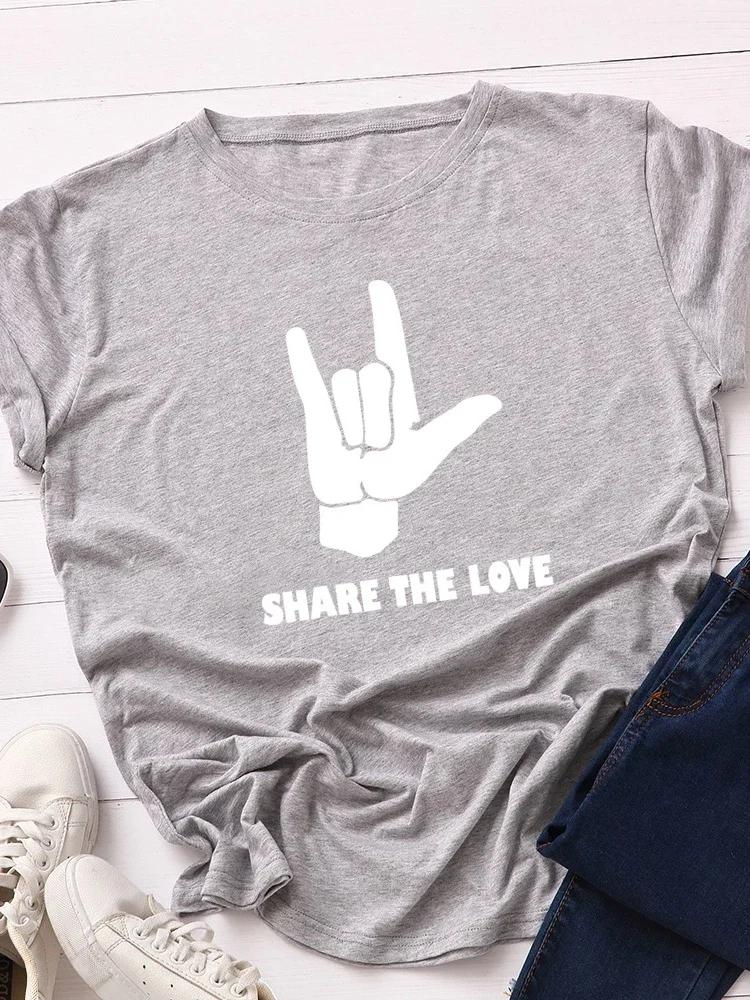 

Поделись Любовью Рок-принт Женская Футболка с Коротким Рукавом Круглый Вырез Свободная Женская Футболка Женская Футболка Топы Одежда Camisetas Mujer XXXL серый