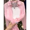 Women's Pearlescent Ice Silk Sun Protection Jacket - Lightweight, Smooth, Trendy Summer Cardigan