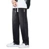 2026 New Fashionable Wide-Leg Loose Straight Pants for Men, Casual Versatile Jeans