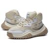 FILA FM-2 Fabric Synthetic Leather Simple Comfortable Mid-Top Casual Shoes Women Casual Shoes Beige F12W044118FFF
