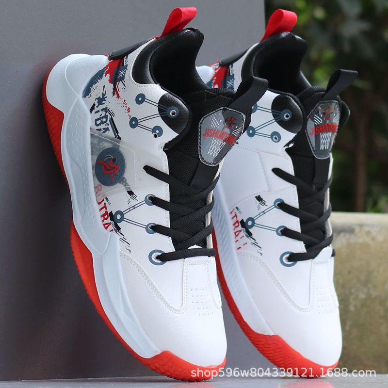 Pánské protiskluzové boty odolné proti opotřebení na basketbal - Chlapecká letní sportovní obuv s pevnou přilnavostí