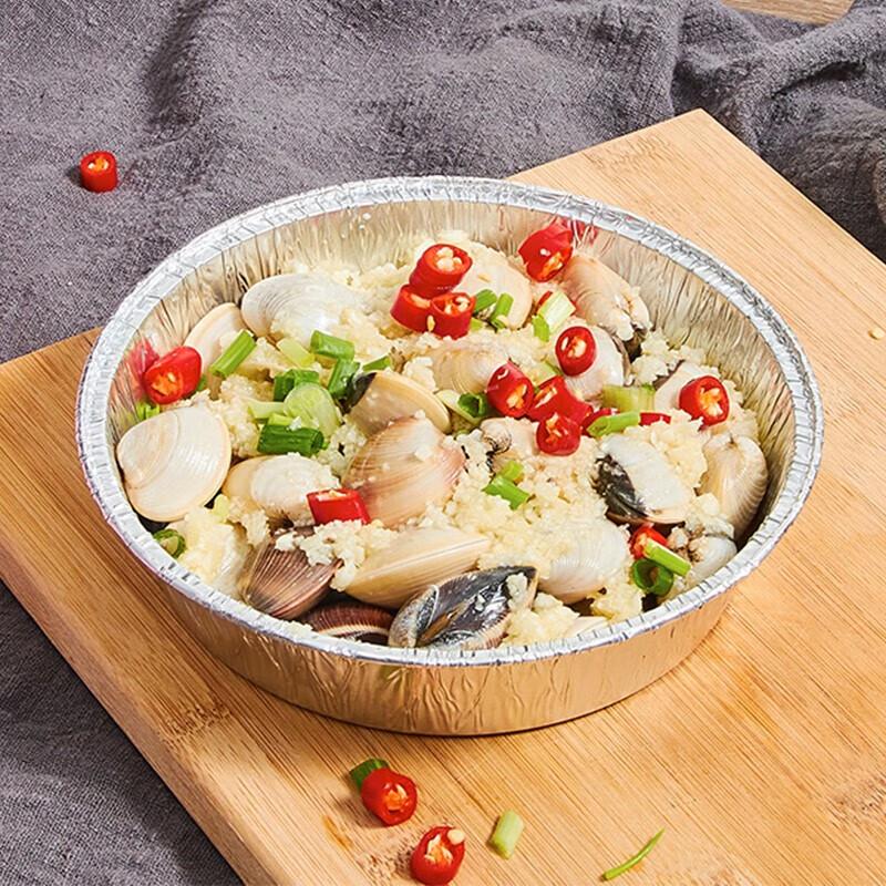 Miaojie Disposable Air Fryer Aluminum Foil Pans