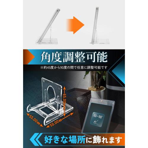 Toregard Magnetic Loader with Stand, Official Sleeve Compatible, 35PT, Set of 4 (4 Loaders, 4 Stands), UV Protection, Compatible with Pokemon, One Pie