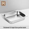 Golden Key Commercial Stainless Steel Gastronorm Food Pans & Lids