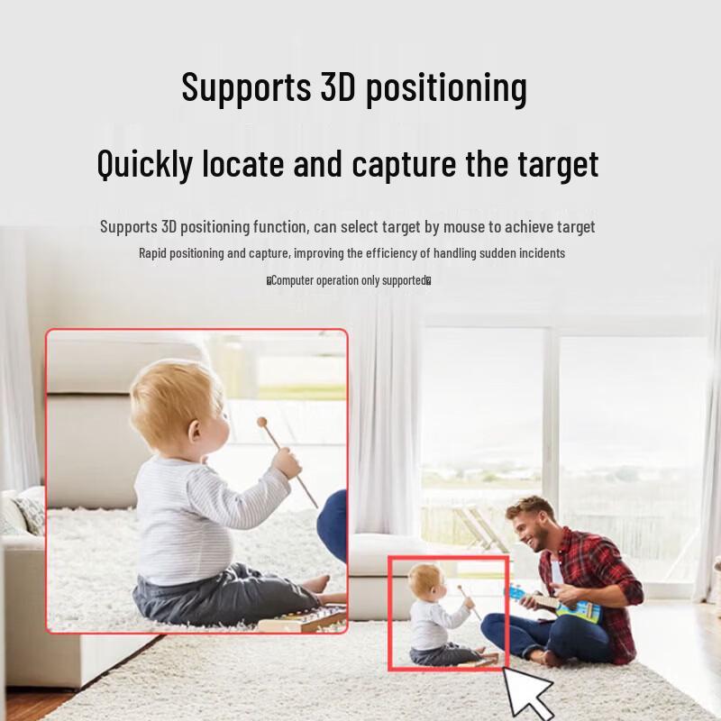 HIKVISION 4MP 2.5-Inch Indoor PTZ Network Camera CN Plug (adapter Included)